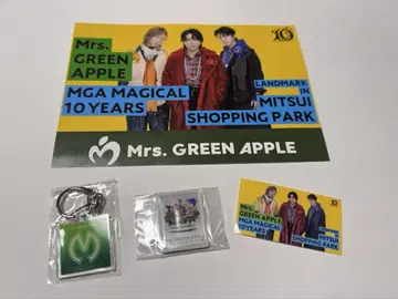 Mrs.GREEN APPLE 캡슐 가챠 키링 라라포트