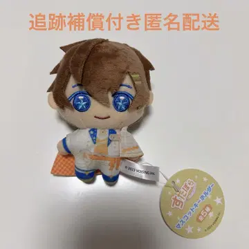 스타포라 쿠니군 마스코트 키링 봉제 인형