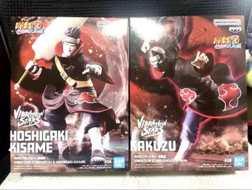 NARUTO 나루토 질풍전 vibration stars 각도 간가키 상어