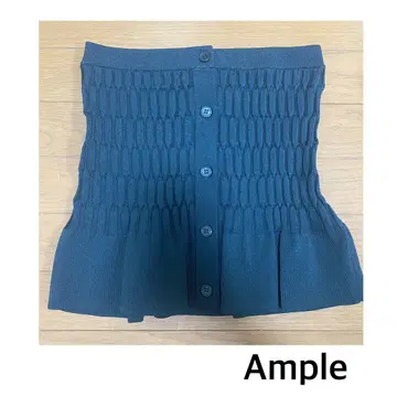 Ample 다크 그린 베어 탑
