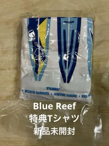 TUBE Blue Reef 혜택 티셔츠 미개봉 새상품