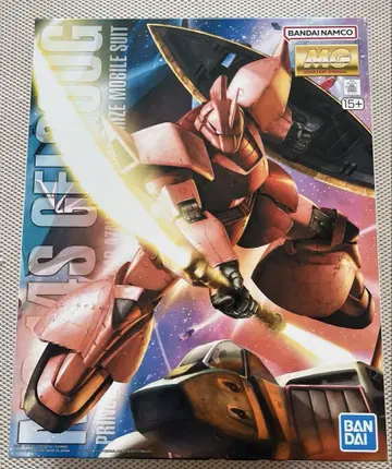 겔구그 Ver.2 MG