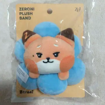 ZB1 메투 제로니 봉제 인형 밴딩 POPUP