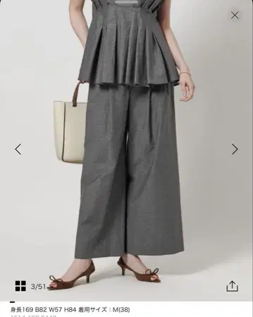 UNITED ARROWS MANTECO POP 와이드 팬츠
