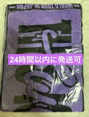 twice 사나 머플러 타월