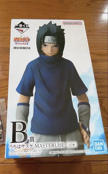제일복권 NARUTO-나루토- 중닌 시험편 B상 우치하 사스케