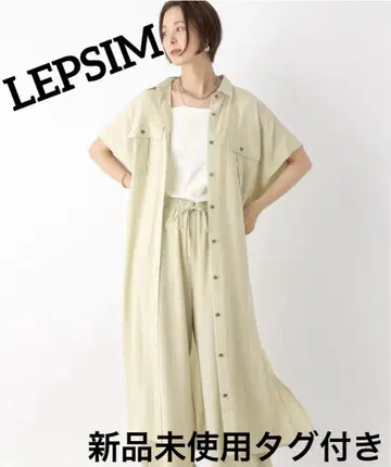 LEPSIM 멀티 메리트 칼세 원피스 라이트 그린 미사용 새상품 완판템