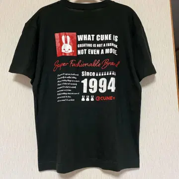 CUNE 토끼 그래픽 티셔츠 블랙