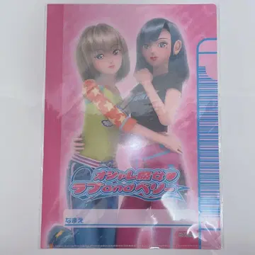 초레어 새상품 러브 and 베리 팝업 클리어 파일 2005 봄/여름
