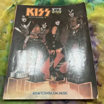KISS 기타 고유명사