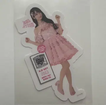 =LOVE 이코라부 오타니 에미리 핑키 의상 스티커