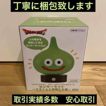 드래곤 퀘스트 빛나는 센서 라이트 슬라임과 친구들 편 라임 슬라임