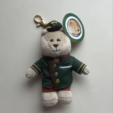 스타벅스 호텔 스타벅스 베어리스타 미니 미사용 새상품 봉제 인형