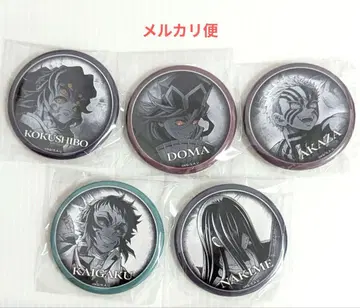 귀멸의 칼날 ufotable 다이닝 무한성 편 캔뱃지 상현의 귀신 세트