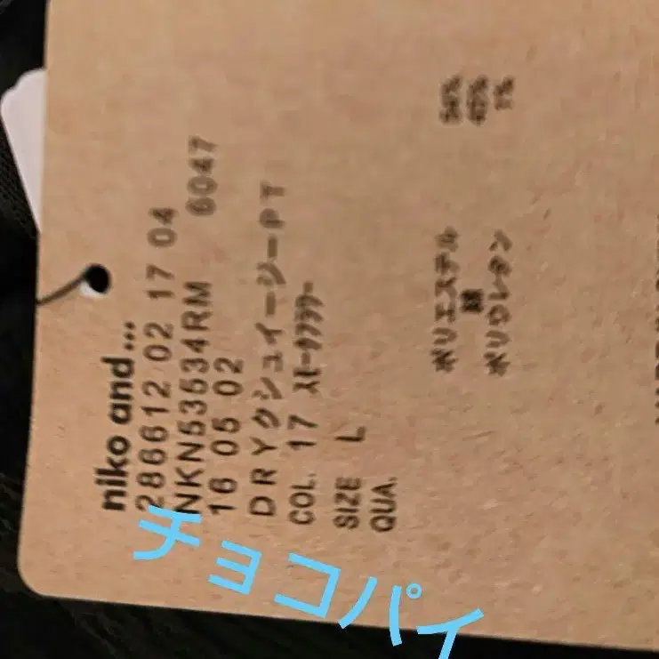 4번째 상품 이미지