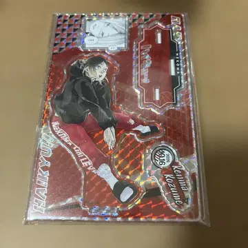 하이큐!! 코즈메 켄마 생일 명장면 디오라마 피규어 2024