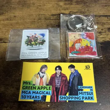 Mrs. GREEN APPLE 10주년 콜라보 캡슐 토이