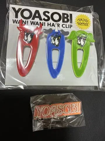 미개봉 새상품 YOASOBI 헤어 클립 WANDARA