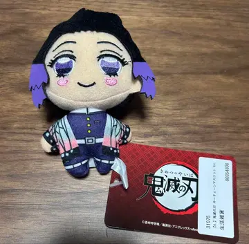 귀멸의 칼날 코쵸우 시노부 키체인 마스코트