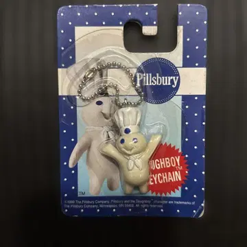 Pillsbury Doughboy 키체인 레어
