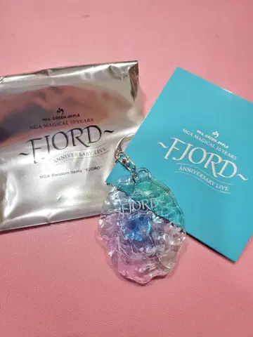 Mrs. GREEN APPLE 가챠 FJORD 키링 피오르드