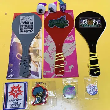 계속 한밤중이면 좋을 텐데 숟가락 3종, 반지 라이트 3종, 가챠 포함!