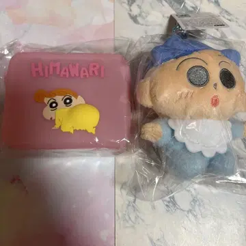 짱구는 못말려(크레용 신짱) 엉덩이 네이비 파우치 2종 세트 마스코트