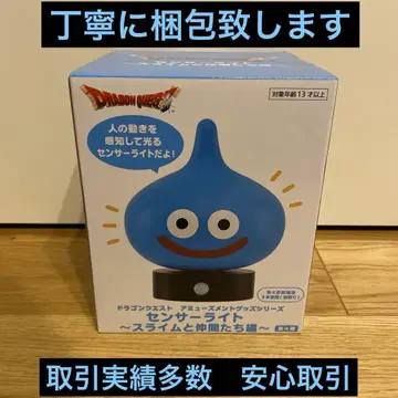 드래곤 퀘스트 빛나는 센서 라이트 슬라임과 친구들 편 슬라임