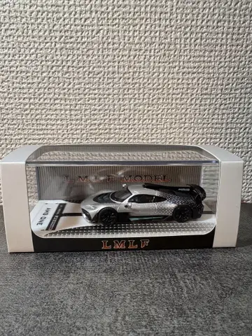 AMG 원