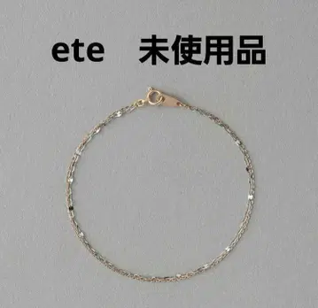 새상품 ete 팔찌 K10 미스트 핑크 레이어드 바이컬러