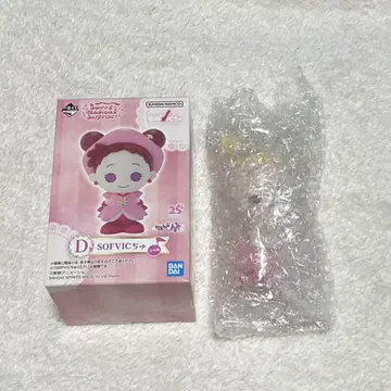 오자마녀 도레미 제일복권 D상 sofvic 츄 하나짱