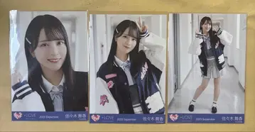 사사키 마이카 히로인즈 컴프 브로마이드 이코러브 =LOVE