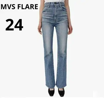 마우지 MVS FLARE 플레어 데님 팬츠 셀비치 레드 이어 블루 24
