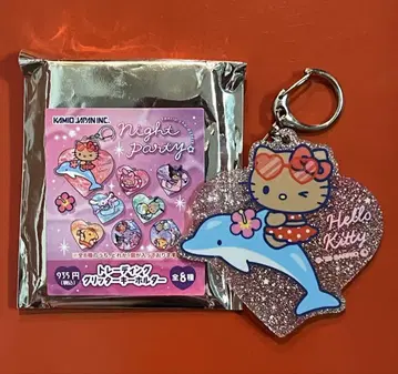 산리오 트레이딩 글리터 키링 키티