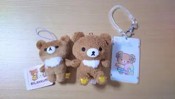 차이로이코구마 굿즈 3개 세트
