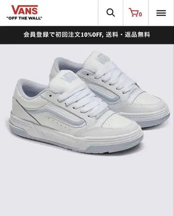 Vans Hylane "베이비 블루" 23.5cm