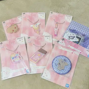오자마녀 도레미 제일복권 온푸