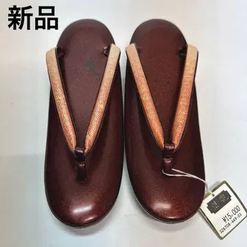 조리, 기모노, 24 빨간색, 레드, 일본 의류
