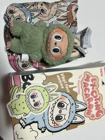 확실한 정품 LABUBU green grape