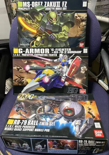 HG 건담 프라모델 미조립 3개 세트