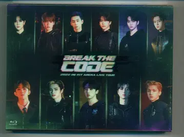 INI Blu-ray/FC 한정판 2022 BREAK THE CODE