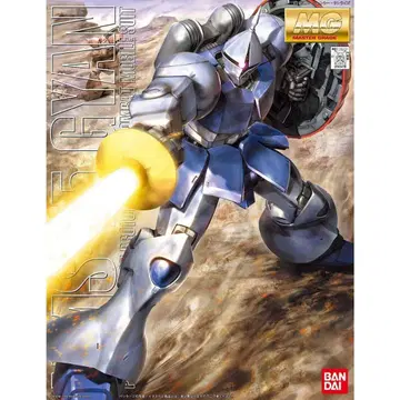 MG 1/100 YMS-15 갠 신상품 미조립