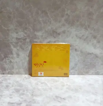 (치비코님)
