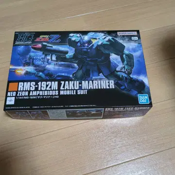 HG RMS-192M 자쿠 마리너