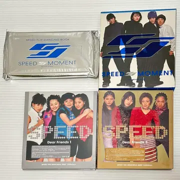 SPEED 미개봉 포함 CD 정리 3장 세트 미개봉 혜택 포함