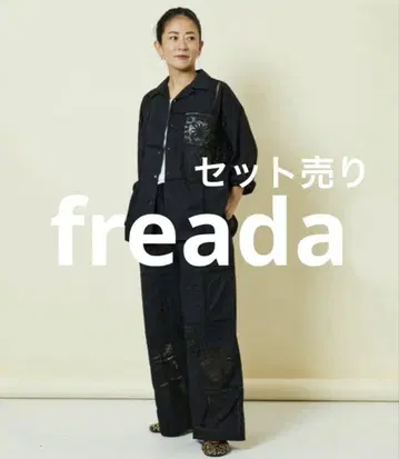 freada 레이스 자수 패치워크 셔츠 셋업 블랙