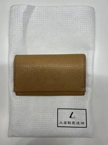 츠치야 가방 톤 오일 누메 키 케이스 한정판