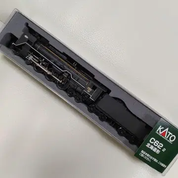 KATO C62-2 블랙 N 게이지 증기기관차