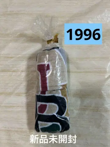 TUBE 1996 미니 타월 2장 세트