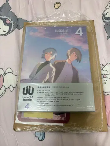 UniteUp! 제 4권 DVD 그리팅